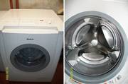 Bosch Nexxt 500 Series Washer and Dryer