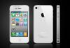 Brand new Apple iphone 4g hd 32gb origianl complete box