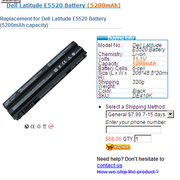 Dell Latitude E5520 Battery