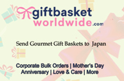 Send Gourmet Gifts to Japan  – Prompt Delivery at Reasonably Cheap Pri