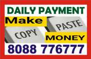 Daily payment Part time jobs near me | copy paste jobs Online Income