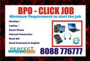 Daily income Up to Rs. 600/- Plus per day | 8071