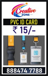 Plastic ID Card starts at ₹15 Only | Corporate ID Card Lany